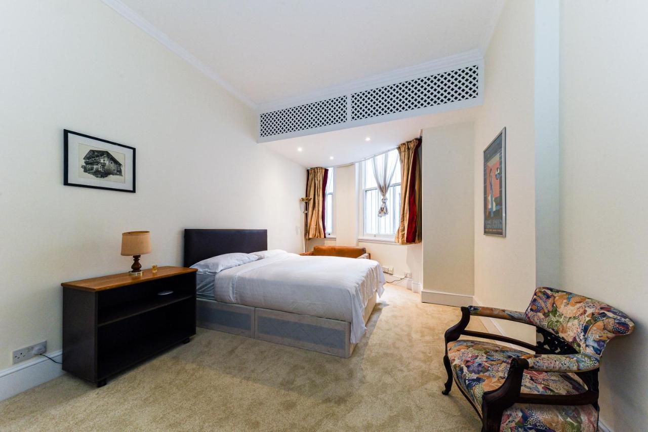 Апартаменты Hydepark Queens Gate
