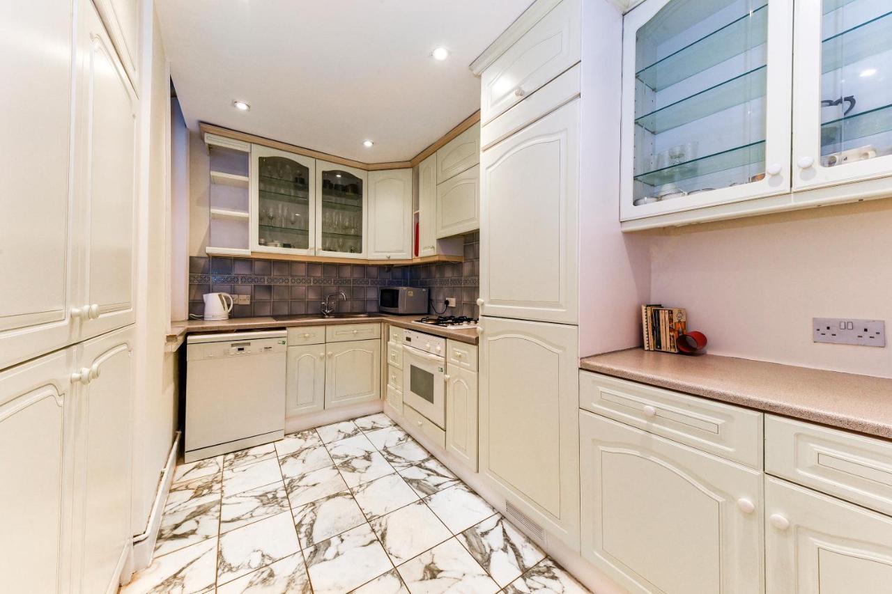 Hydepark Queens Gate Апартаменты Лондон